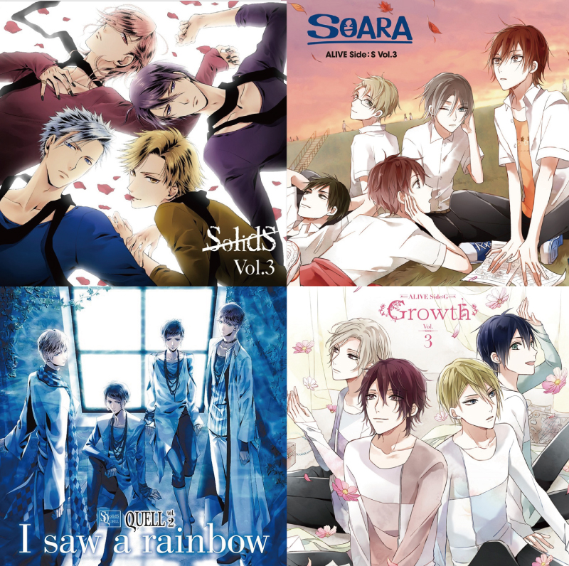 原作楽曲試聴更新3週目 News ニュース Tsukipro The Animation 2 ツキプロ ジ アニメーション 2 プロアニ2