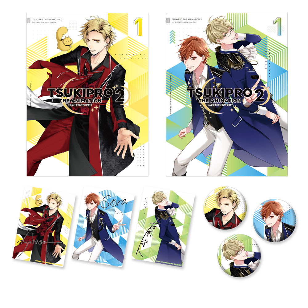 Tsukipro The Animation2 第1巻 Dvd Blu Ray Dvd Tsukipro The Animation 2 ツキプロ ジ アニメーション 2 プロアニ2