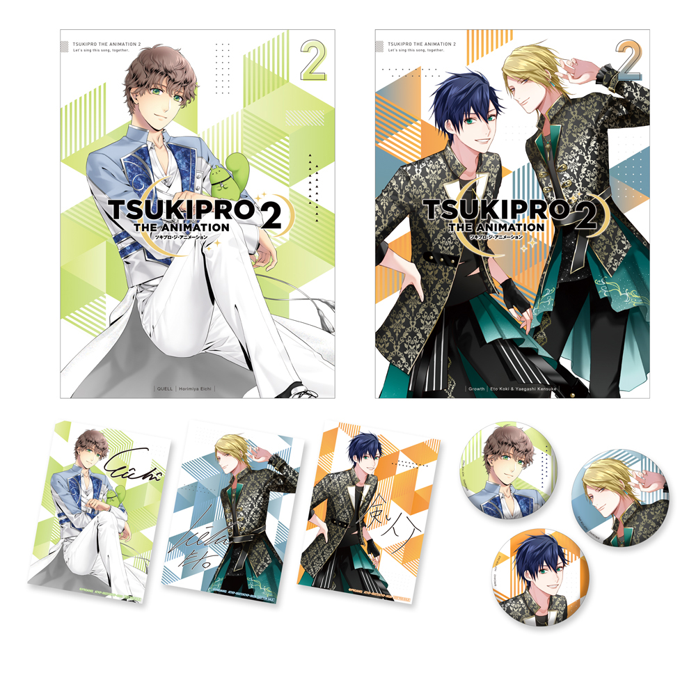 Tsukipro The Animation2 第2巻 Dvd Blu Ray Dvd Tsukipro The Animation 2 ツキプロ ジ アニメーション 2 プロアニ2