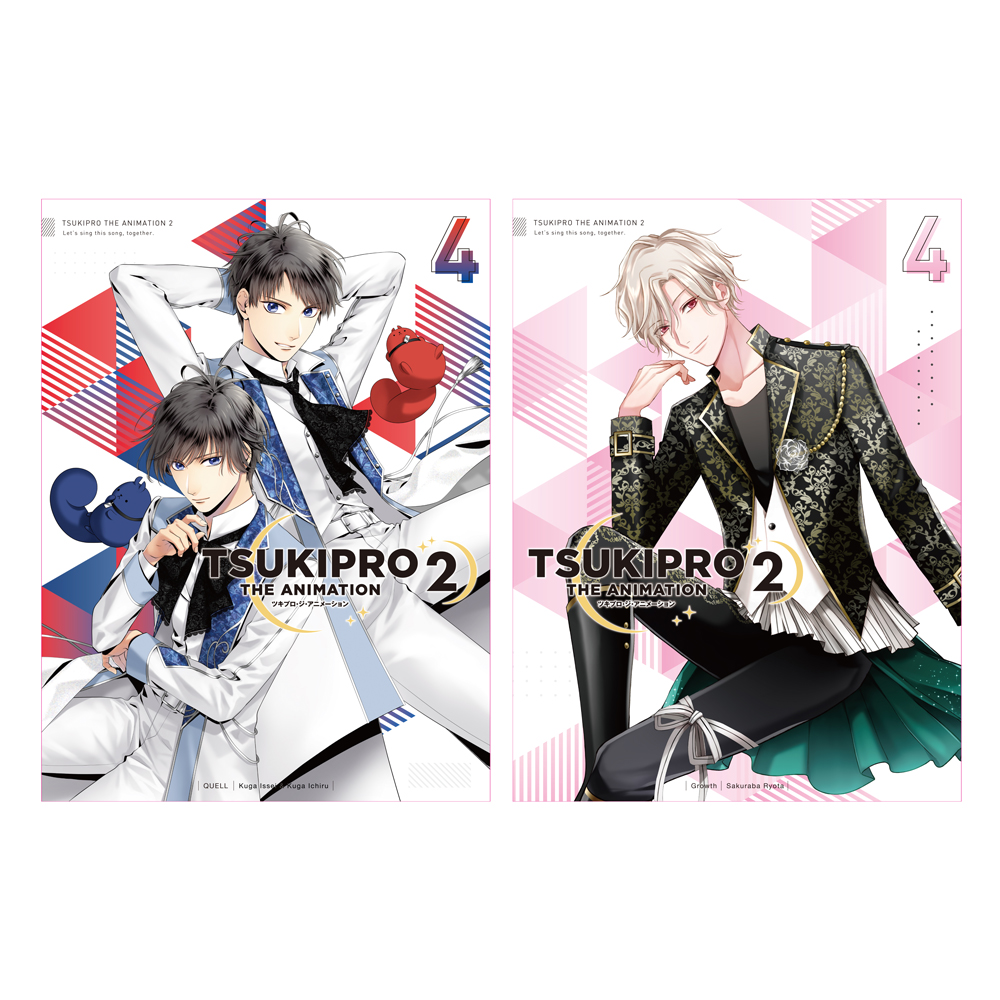 売上実績NO.1 【匿名配送】TSUKIPRO THE 2点セット ANIMATION2 アニメ 