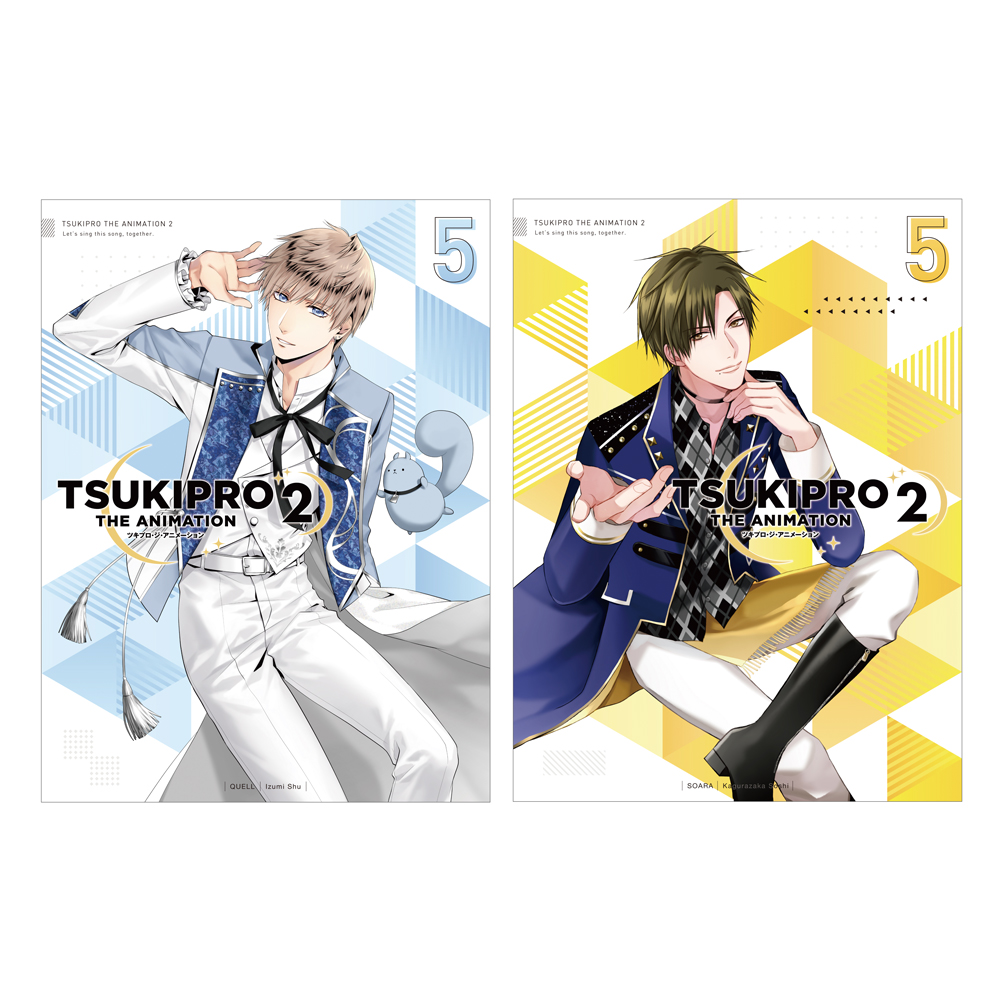 SolidS QUELL CARDS 全巻購入特典 ツキプロ CD 激安商品 - アニメ