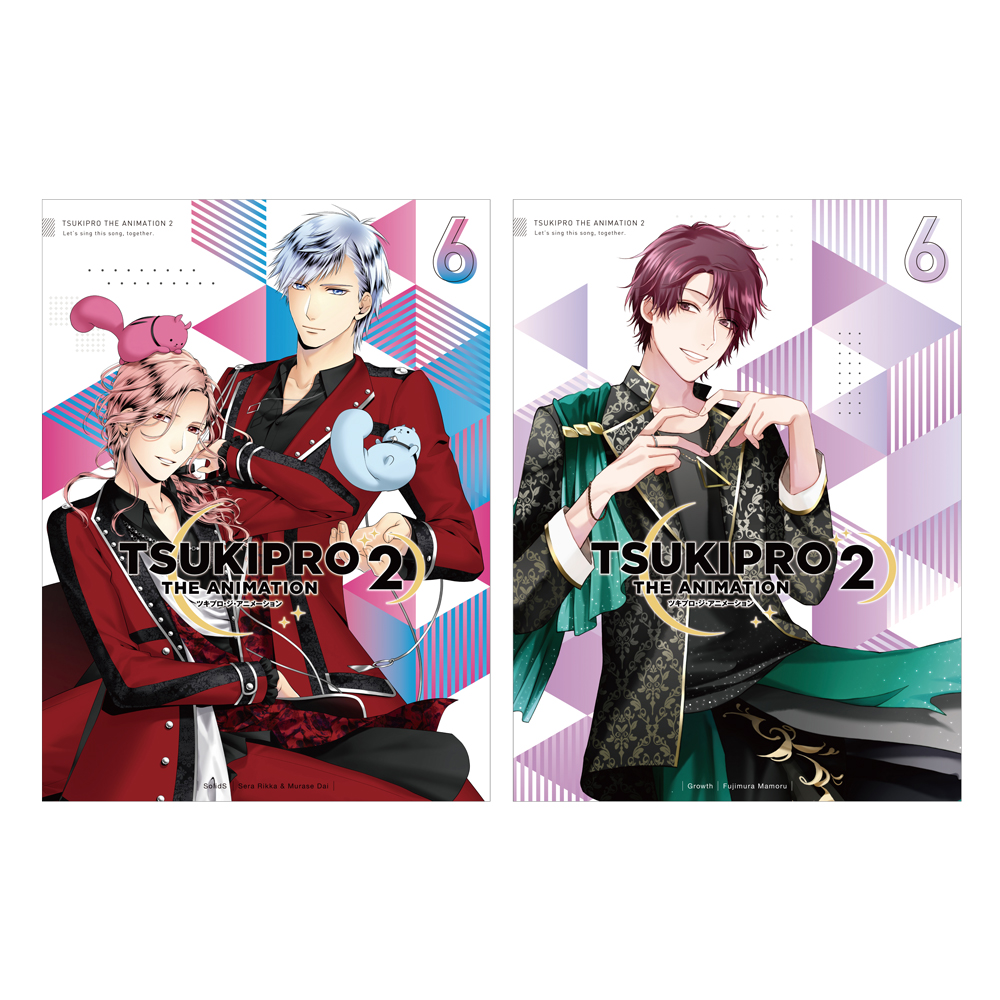 TSUKIPRO THE ANIMATION2 第6巻 | BD&DVD(Blu-ray・DVD) | TSUKIPRO