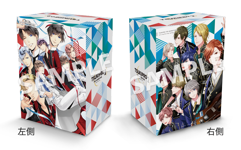 TSUKIPRO THE ANIMATION2 第3巻 | BD&DVD(Blu-ray・DVD) | TSUKIPRO