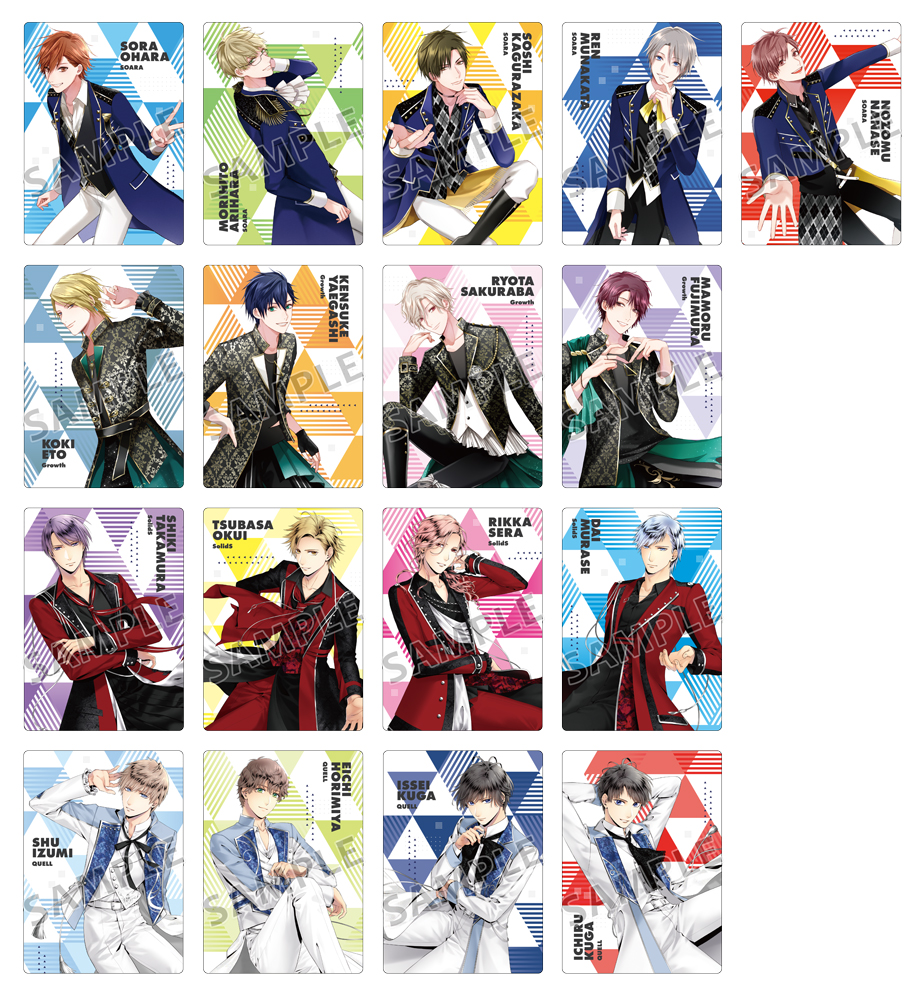 「TSUKIPRO THE ANIMATION 2」ENDING THEME SONG COLLECTIONトレーディングカード17種（ALIVE9種から1種、SQ8種から1種の計2枚をランダム2枚封入）
