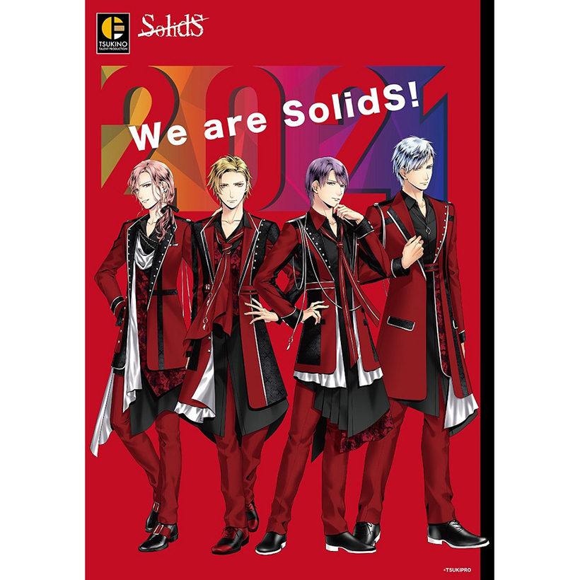 TSUKIPRO THE ANIMATION 2』主題歌① SolidS「LOVE 'Em ALL」 - 商品 